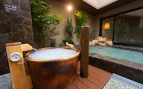 Dormy Inn Oita